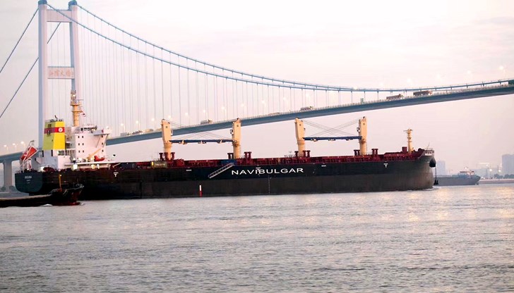 Това е трети нов 45 500-тонен кораб на БМФ