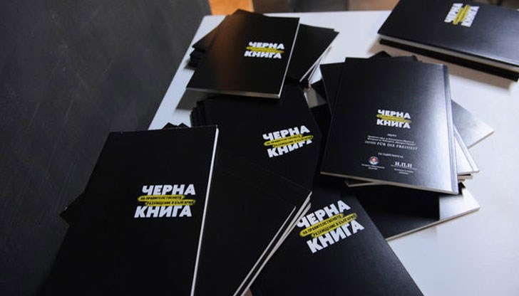 Как най-голямата обществена поръчка за пътно строителство в България беше възложена без конкуренция на неопитна фирма