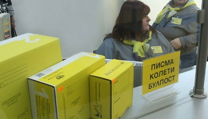 Най-популярните пратки за коледните и новогодишни празници Най-популярните пратки за коледните и новогодишни празници