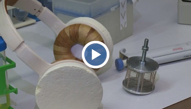 Единствено електронните компоненти не са био