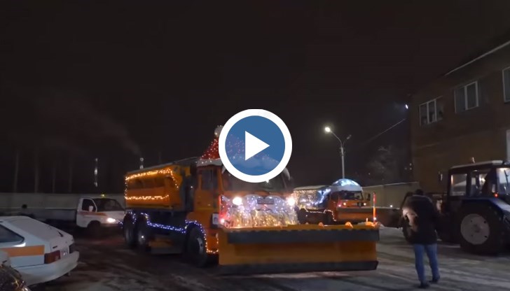 В руския град Красноярск украсиха и снегорините