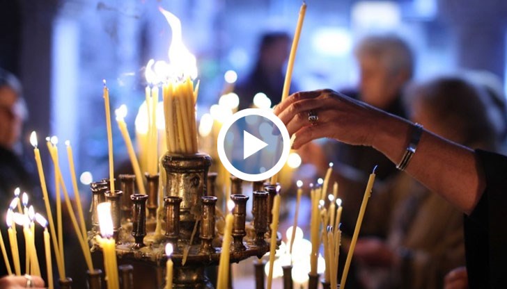 На Савинден се подготвя Никулденската трапеза