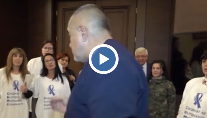 Един булевард имате да пресечете, а аз ви чакам половин час