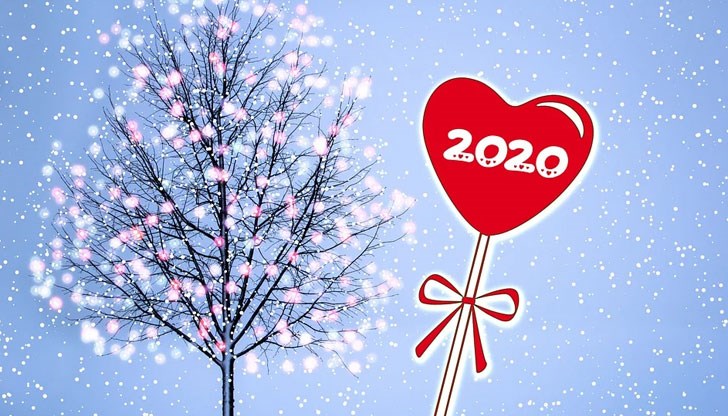 Намислете своето точно в полунощ