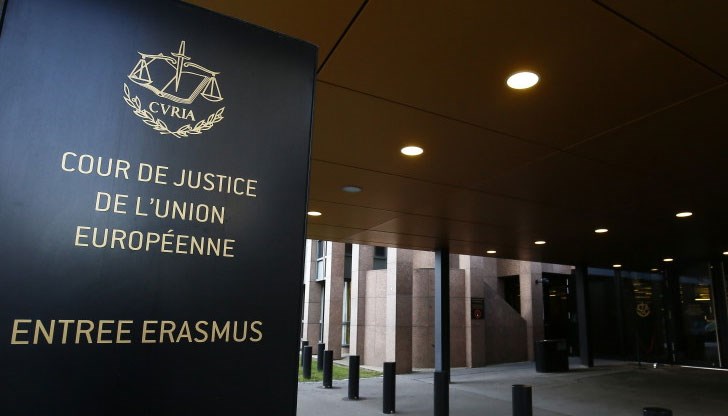 Това е постановил Съдът на ЕС в Люксембург по заведено дело от екоорганизацията Deutsche Umwelthilfe срещу провинция Бавария Това е постановил Съдът на ЕС в Люксембург по заведено дело от екоорганизацията Deutsche Umwelthilfe срещу провинция Бавария