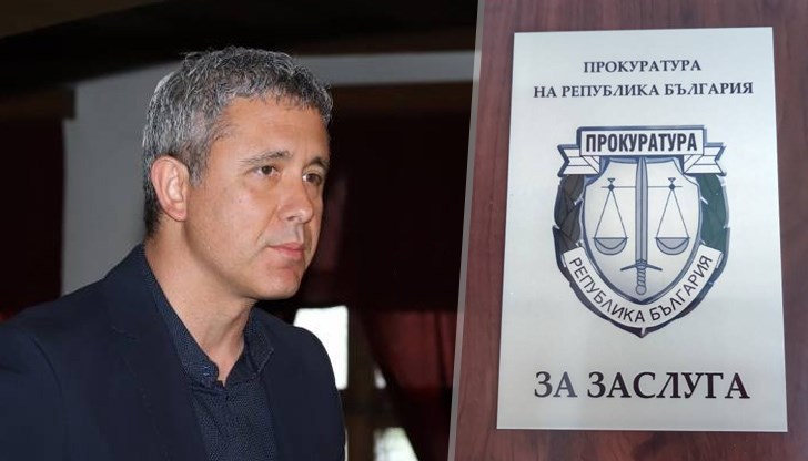 Отличия от Главния прокурор на Република България Сотир Цацаров получиха административните ръководители на Окръжната и Районната прокуратура в Русе