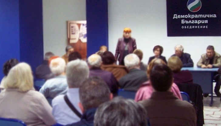 ГЕРБ никога не са принадлежали към „дясното“ – те са си креатура на БСП/БКП ГЕРБ никога не са принадлежали към „дясното“ – те са си креатура на БСП/БКП