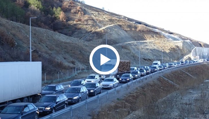 Голямото пътуване за посрещане на Новата година започна