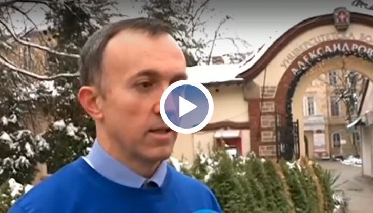 По този начин доцент Димитър Буланов протестира срещу окаяното състояние на част от клиниките