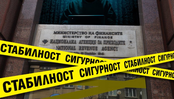 За последната година най-голямата по размер санкция е 5 100 000 лв., наложена на НАП