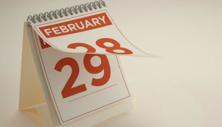 Суеверните хора вярват, че през високосна година не бива да се правят редица неща, като например да сключват брак