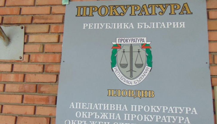 Разследване на Васил Иванов уличи шефа на кардиологичното отделение на държавната болница в Пловдив Разследване на Васил Иванов уличи шефа на кардиологичното отделение на държавната болница в Пловдив