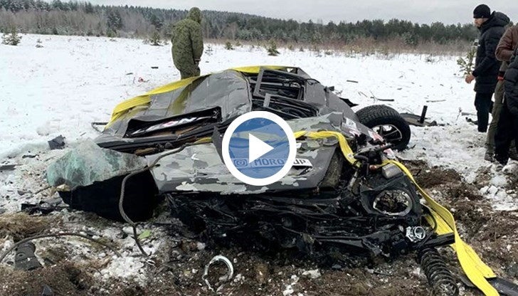 Според очевидци хеликоптерът бил нает от двама московчани, които се представили за блогъри