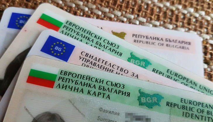 Големият наплив се очаква от месец март 2020 година Големият наплив се очаква от месец март 2020 година