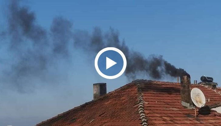 Екоексперти, придружени с полиция, ще влизат в къщите на хората да проверят какво горят