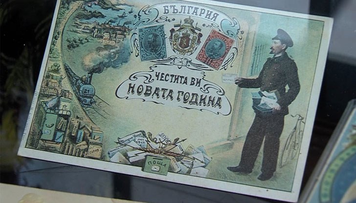 Първите пощенски коледни картички се появяват преди 176 години