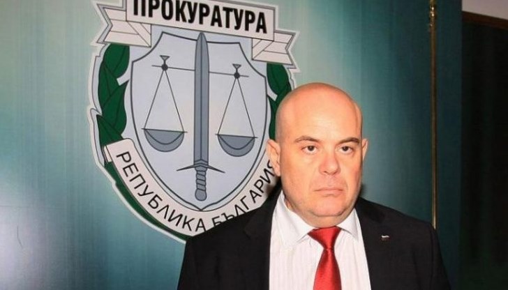 Специализираната прокуратура води разследване срещу длъжностни лица от общинската и областната администрация в Перник