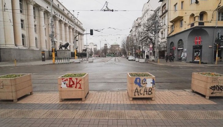 Чист въздух дишат софиянци днес, или поне тези, които са останали в града