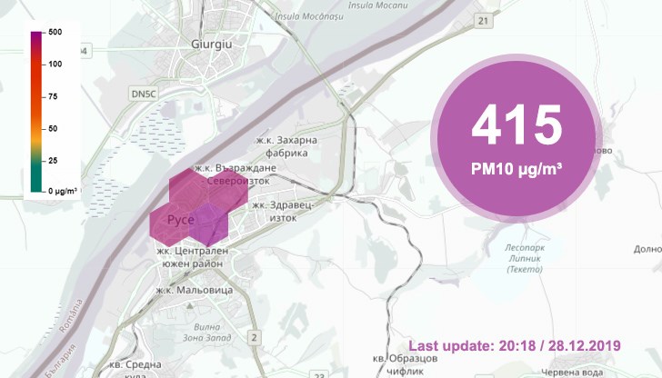 Над 10 пъти над нормите са фините прахови частици тази вечер Над 10 пъти над нормите са фините прахови частици тази вечер