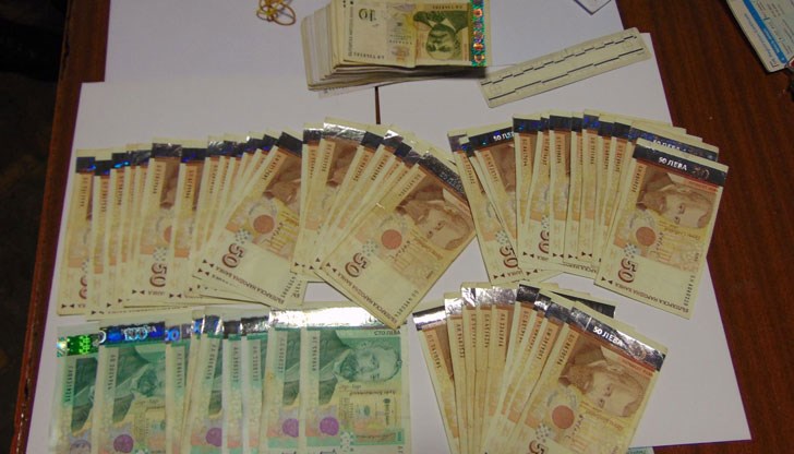 Намерена и иззета е по-голяма част от отнетата от тях сума