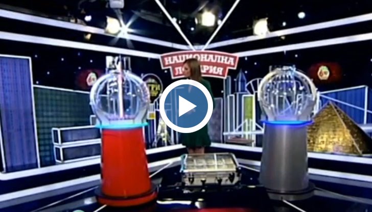 Ще посрещне новата година с  2 млн. лева повече, къща, спортна кола и 10-дневна почивка за двама в Дубай