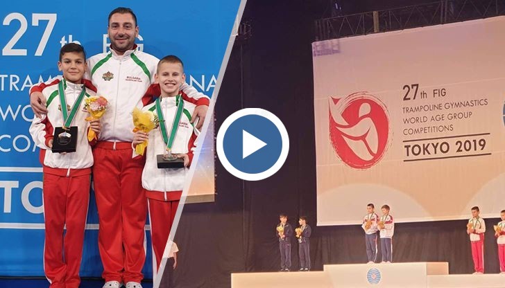 Георги Басарбовски и Калоян Петров се състезаваха в Токио