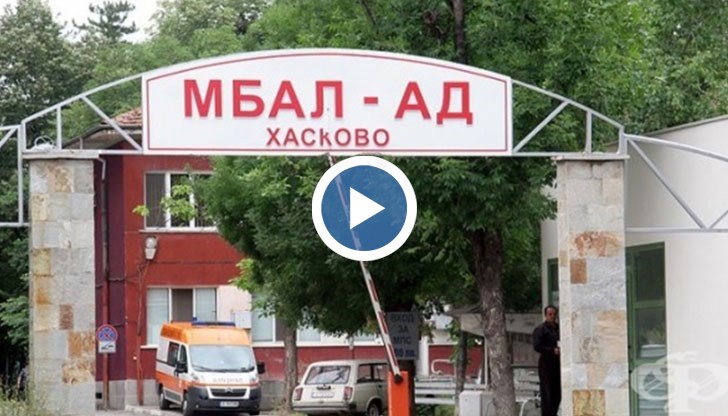 Лекари източвали здравната каса със скъпоструващи консумативи и документи за фиктивни операции