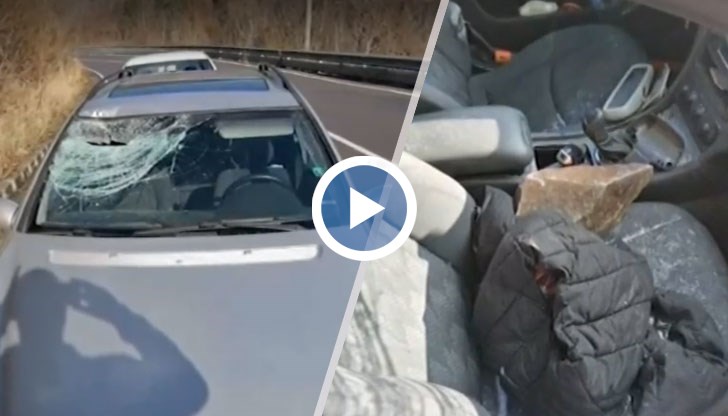 Скалният къс счупва предното стъкло и се приземява на седалката до шофьора, където за щастие не е стоял никой