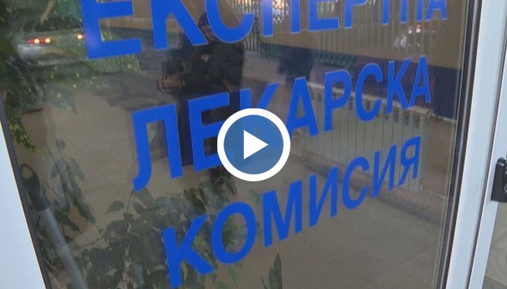 Болницата е на път да остане без комисия, след като служителите колективно подадоха оставки