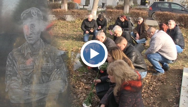 Паметта на загиналите български войници в Кербала бе почетена днес в Русе
