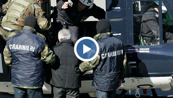 Запорирано е имущество за 15 млн.евро