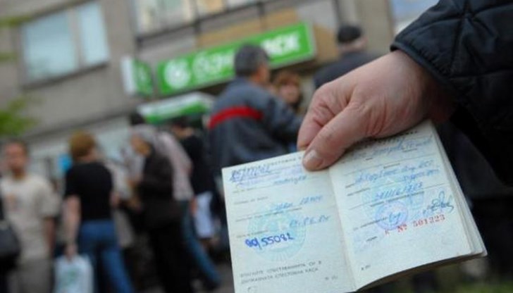 160 000 български семейства, които са притежавали жилищно-спестовни влогове, няма да бъдат компенсирани