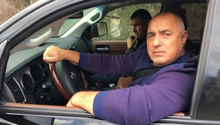 Срамен и тъмен период от историята ни Срамен и тъмен период от историята ни