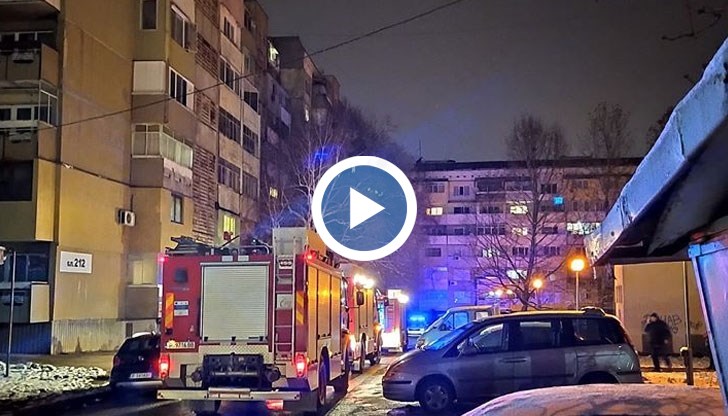 Сигналът е бил подаден от притеснени съседи от последния етаж на вход А в осеметажния блок 212