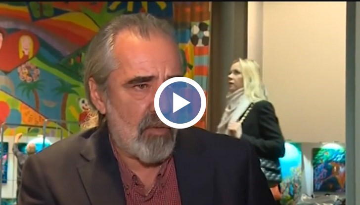 Другите пари са за сътрудници