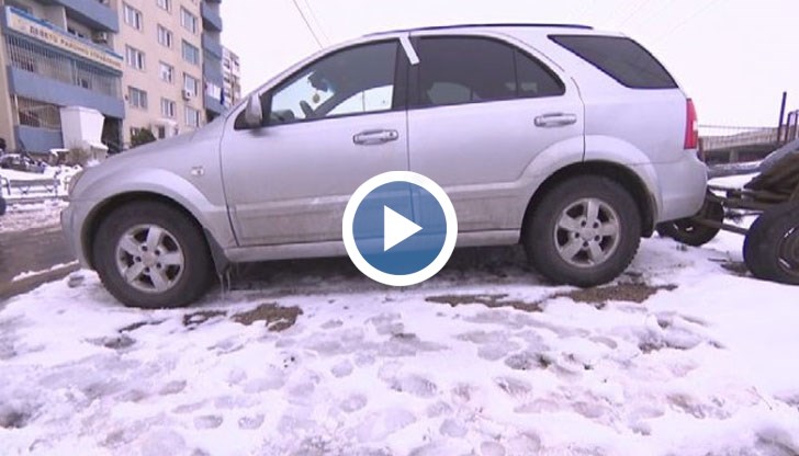 След това искат откуп