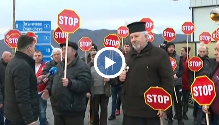 Местните предлагат на мястото да бъде изградено кръгово кръстовище