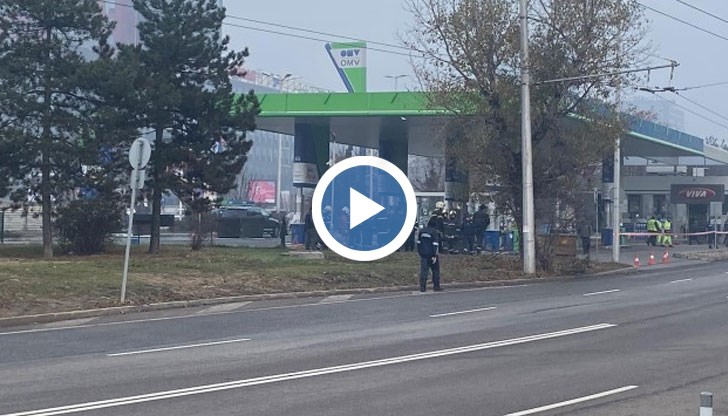 Отцепиха "Цариградско шосе" заради изтичане на газ