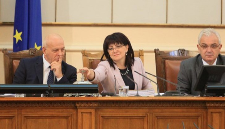 От днес до 15 януари народните представители няма да работят