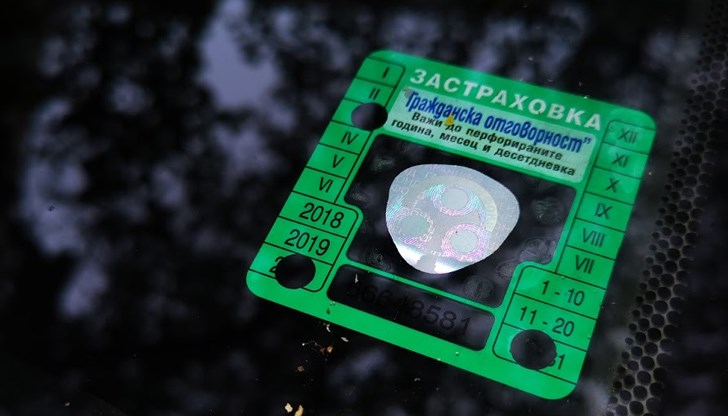 Защо се вписва водач в застрахователната полица?