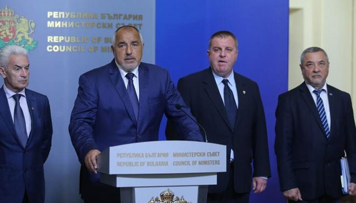 Нашата работа винаги е била да проявяваме загриженост към хората във властта и ще проявим още веднъж, давайки няколко идеи Нашата работа винаги е била да проявяваме загриженост към хората във властта и ще проявим още веднъж, давайки няколко идеи