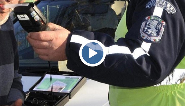 Глобени са и 1000 пешеходци