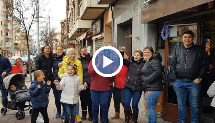 Щастливците си купили билет (54527) от бар Ла Клаве