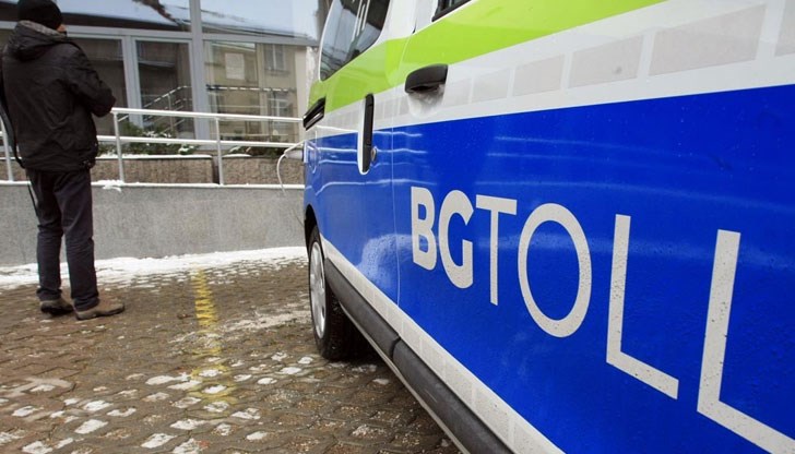 Те са за възстановяване на разходи, направени за сметка на бюджета на Агенция „Пътна инфраструктура“ от началото на годината на база фактическо изпълнение Те са за възстановяване на разходи, направени за сметка на бюджета на Агенция „Пътна инфраструктура“ от началото на годината на база фактическо изпълнение