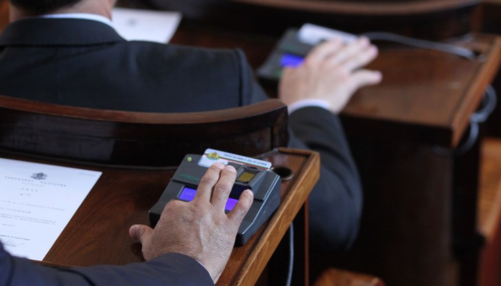 Заложен е резерв за непредвидени и/или неотложни разходи от 500 000 лева