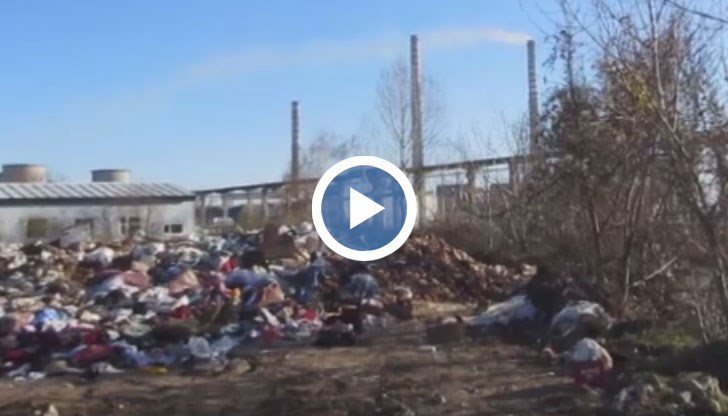 Правете си извод какво се гори там