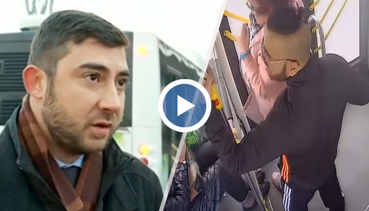 Камери заснеха мъжа, който онанира в автобуса пред погледа на пътниците