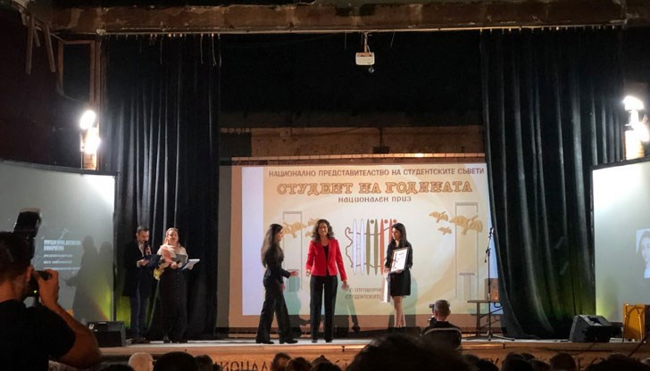 Мария-Десислава е млад химик, който участва активно в научноизследователската дейност