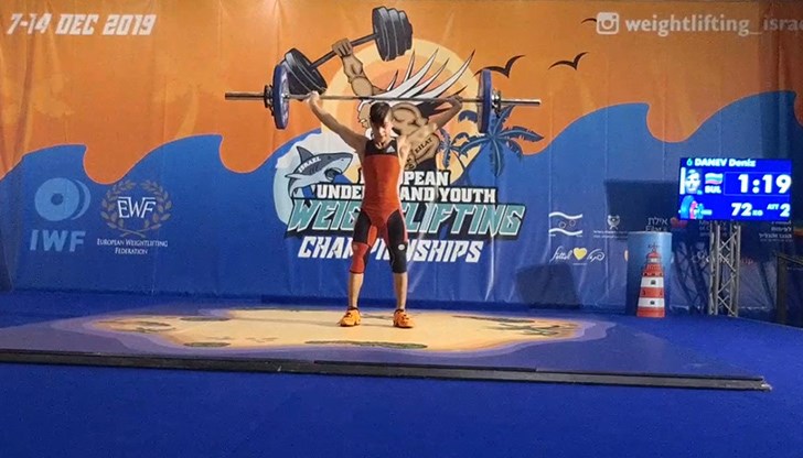 Изключително добро класиране при дебюта си на Европейско първенство за кадети записаха двама от тримата представители на Тежоатлетически спортен клуб – Русе