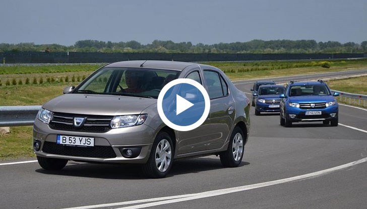 13-те най-евтини нови модела у нас са на цена между 14 хил. и 22 хил. лева